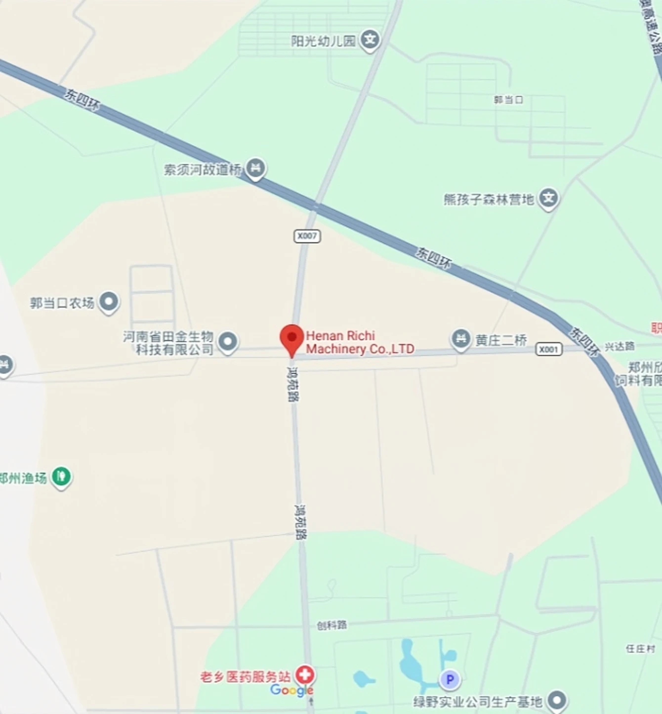 richi manufacturing address