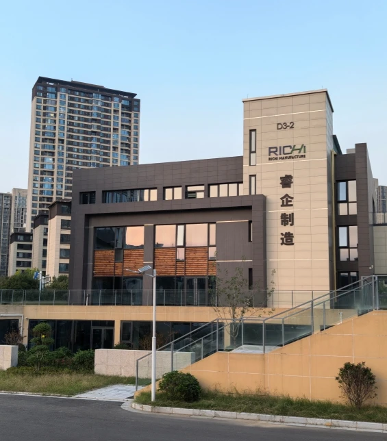 richi marketing and design center