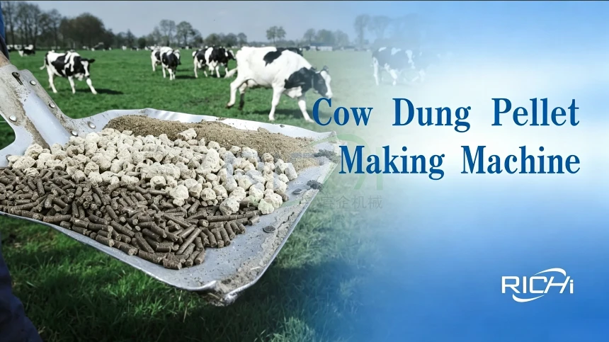 cow dung pellet making machine testing video bg
