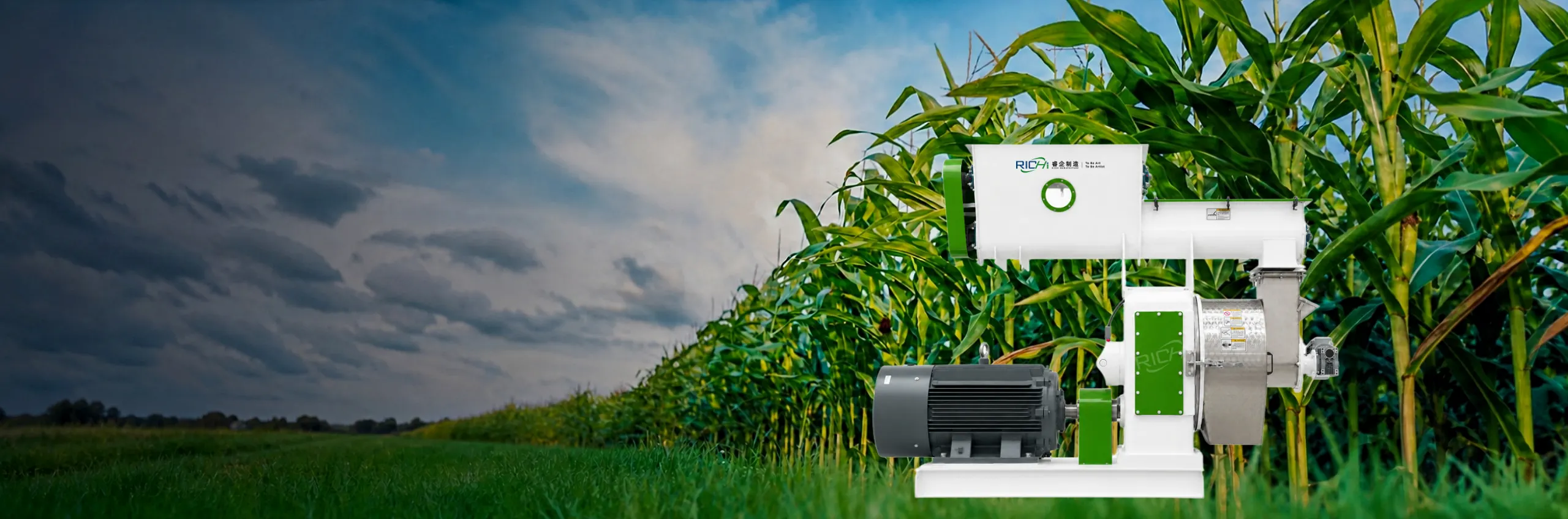 corn stalk pellet machine ban